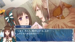 画像ギャラリー No.041のサムネイル画像 / 乙女チック4Gamer 第32回：3姉妹それぞれの恋を描いた「12時の鐘とシンデレラ　シンデレラシリーズ・トリプル全巻パック」を特集
