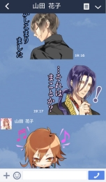 画像ギャラリー No.079のサムネイル画像 / 乙女チック4Gamer 第32回：3姉妹それぞれの恋を描いた「12時の鐘とシンデレラ　シンデレラシリーズ・トリプル全巻パック」を特集