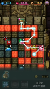 画像ギャラリー No.006のサムネイル画像 / スマホ向けパズルRPG「はらぺこ勇者と星の女神」が本日配信開始。街の住人や世界中のプレイヤーと協力して魔王討伐に挑もう