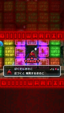 画像ギャラリー No.008のサムネイル画像 / 女神様はいい加減だけどゲームの完成度は高い。パズルRPG「はらぺこ勇者と星の女神」プレイレポート