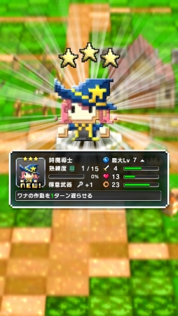 画像ギャラリー No.009のサムネイル画像 / 女神様はいい加減だけどゲームの完成度は高い。パズルRPG「はらぺこ勇者と星の女神」プレイレポート