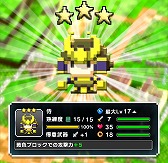 画像ギャラリー No.006のサムネイル画像 / 「はらぺこ勇者と星の女神」，プレイヤーを苦しめた落下天井が完全撤廃