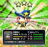 画像ギャラリー No.007のサムネイル画像 / 「はらぺこ勇者と星の女神」，プレイヤーを苦しめた落下天井が完全撤廃