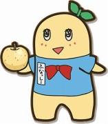 画像ギャラリー No.002のサムネイル画像 / 「パズクエ」，「ふなっしー」とのコラボイベントが本日スタート