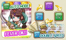 画像ギャラリー No.002のサムネイル画像 / 「パズクエ」オートモードを追加。「十二星将 山羊座 ロシ」をプレゼント