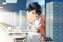 画像ギャラリー No.009のサムネイル画像 / 漫画感覚で楽しめるスマホ向け恋愛ゲーム「22のキスの意味」が5月に配信