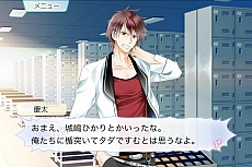 画像ギャラリー No.013のサムネイル画像 / 漫画感覚で楽しめるスマホ向け恋愛ゲーム「22のキスの意味」が5月に配信