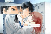 画像ギャラリー No.010のサムネイル画像 / 漫画感覚で楽しめる恋愛ゲーム「22のキスの意味」,iOS版が配信開始