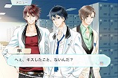 画像ギャラリー No.005のサムネイル画像 / 漫画感覚の恋愛ゲーム「22のキスの意味」,Android版が配信スタート