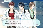 画像ギャラリー No.007のサムネイル画像 / 漫画感覚の恋愛ゲーム「22のキスの意味」,Android版が配信スタート