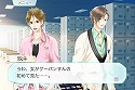 画像ギャラリー No.014のサムネイル画像 / 漫画感覚の恋愛ゲーム「22のキスの意味」,Android版が配信スタート