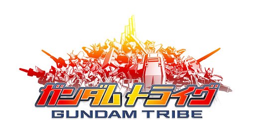 画像ギャラリー No.001のサムネイル画像 / 「ガンダムトライヴ」の事前登録者数が2万人を突破。アムロとマリューがナレーションのプロモーションムービーも公開