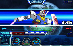 画像ギャラリー No.004のサムネイル画像 / 【PR】リアルな頭身のモビルスーツでスピーディな戦いが楽しめる!ブラウザゲーム「ガンダムトライヴ」の魅力を紹介