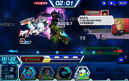 画像ギャラリー No.006のサムネイル画像 / 【PR】リアルな頭身のモビルスーツでスピーディな戦いが楽しめる!ブラウザゲーム「ガンダムトライヴ」の魅力を紹介