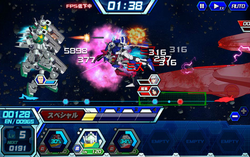 画像ギャラリー No.024のサムネイル画像 / 【PR】リアルな頭身のモビルスーツでスピーディな戦いが楽しめる!ブラウザゲーム「ガンダムトライヴ」の魅力を紹介