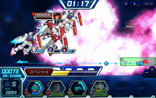 画像ギャラリー No.025のサムネイル画像 / 【PR】リアルな頭身のモビルスーツでスピーディな戦いが楽しめる!ブラウザゲーム「ガンダムトライヴ」の魅力を紹介