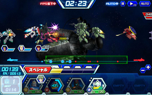 画像ギャラリー No.027のサムネイル画像 / 【PR】リアルな頭身のモビルスーツでスピーディな戦いが楽しめる!ブラウザゲーム「ガンダムトライヴ」の魅力を紹介