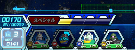 画像ギャラリー No.028のサムネイル画像 / 【PR】リアルな頭身のモビルスーツでスピーディな戦いが楽しめる!ブラウザゲーム「ガンダムトライヴ」の魅力を紹介