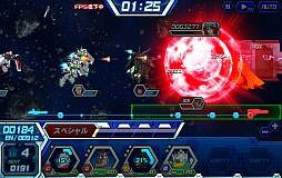 画像ギャラリー No.031のサムネイル画像 / 【PR】リアルな頭身のモビルスーツでスピーディな戦いが楽しめる!ブラウザゲーム「ガンダムトライヴ」の魅力を紹介