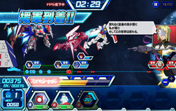 画像ギャラリー No.037のサムネイル画像 / 【PR】リアルな頭身のモビルスーツでスピーディな戦いが楽しめる!ブラウザゲーム「ガンダムトライヴ」の魅力を紹介