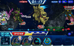 画像ギャラリー No.039のサムネイル画像 / 【PR】リアルな頭身のモビルスーツでスピーディな戦いが楽しめる!ブラウザゲーム「ガンダムトライヴ」の魅力を紹介