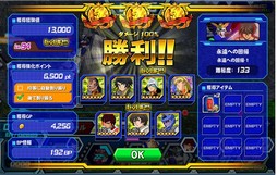 画像ギャラリー No.019のサムネイル画像 / 【PR】「ガンダムトライヴ」を始めるなら,いま! より奥深くなった戦場で最強を目指せ