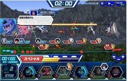 画像ギャラリー No.020のサムネイル画像 / 【PR】「ガンダムトライヴ」を始めるなら,いま! より奥深くなった戦場で最強を目指せ