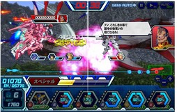 画像ギャラリー No.021のサムネイル画像 / 【PR】「ガンダムトライヴ」を始めるなら,いま! より奥深くなった戦場で最強を目指せ