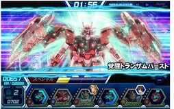 画像ギャラリー No.023のサムネイル画像 / 【PR】「ガンダムトライヴ」を始めるなら,いま! より奥深くなった戦場で最強を目指せ
