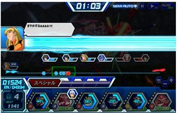 画像ギャラリー No.029のサムネイル画像 / 【PR】「ガンダムトライヴ」を始めるなら,いま! より奥深くなった戦場で最強を目指せ