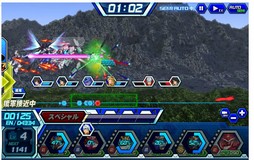 画像ギャラリー No.030のサムネイル画像 / 【PR】「ガンダムトライヴ」を始めるなら,いま! より奥深くなった戦場で最強を目指せ