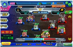 画像ギャラリー No.031のサムネイル画像 / 【PR】「ガンダムトライヴ」を始めるなら,いま! より奥深くなった戦場で最強を目指せ