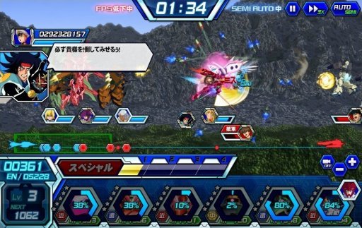 画像ギャラリー No.003のサムネイル画像 / 【PR】サービス3年目に突入した「ガンダムトライヴ」は“さらに楽しく，やり込みがいのある”ゲームに！　本作の魅力や「スコアバトル」を紹介