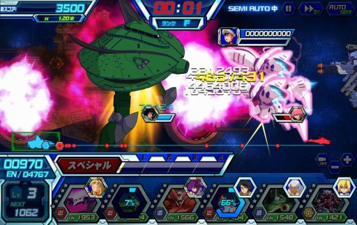 画像ギャラリー No.006のサムネイル画像 / 【PR】サービス3年目に突入した「ガンダムトライヴ」は“さらに楽しく，やり込みがいのある”ゲームに！　本作の魅力や「スコアバトル」を紹介
