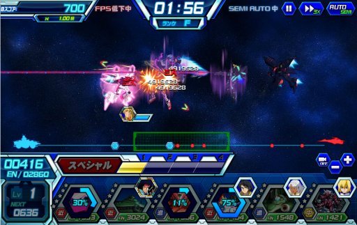 画像ギャラリー No.008のサムネイル画像 / 【PR】サービス3年目に突入した「ガンダムトライヴ」は“さらに楽しく，やり込みがいのある”ゲームに！　本作の魅力や「スコアバトル」を紹介