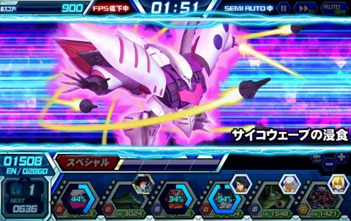 画像ギャラリー No.009のサムネイル画像 / 【PR】サービス3年目に突入した「ガンダムトライヴ」は“さらに楽しく，やり込みがいのある”ゲームに！　本作の魅力や「スコアバトル」を紹介