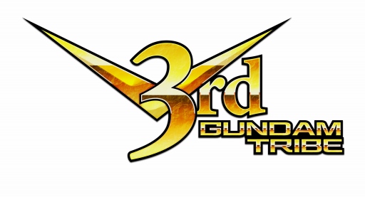 画像ギャラリー No.001のサムネイル画像 / 「ガンダムトライヴ」，3周年記念キャンペーン「アクシズ落下を阻止せよ！」が開催