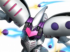 「ガンダムトライヴ」がリリース4周年。記念のプレゼントキャンペーンや★5ユニット確定ガシャなどを実施