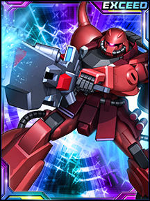 画像ギャラリー No.002のサムネイル画像 / 「ガンダムトライヴ」で“ザクの日!?キャンペーン”が開催中