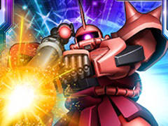 「ガンダムトライヴ」で“ザクの日!?キャンペーン”が開催中