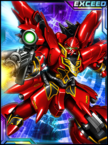 画像ギャラリー No.002のサムネイル画像 / 「ガンダムトライヴ」，チーム対戦“赤き先導者〜袖付きの策動〜”開催中。シリアルコード公開も
