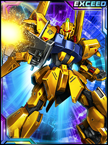 画像ギャラリー No.002のサムネイル画像 / 「ガンダムトライヴ」,チーム対戦“黄金の暁光〜新たなる夜明け〜”&“新春大感謝キャンペーン第2弾”開催中