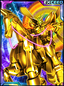 画像ギャラリー No.003のサムネイル画像 / 「ガンダムトライヴ」,“バレンタイン2023”開催。「ガントラニュース限定シリアルコード」も公開中
