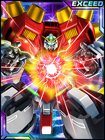 画像ギャラリー No.006のサムネイル画像 / 「ガンダムトライヴ」,“バレンタイン2023”開催。「ガントラニュース限定シリアルコード」も公開中