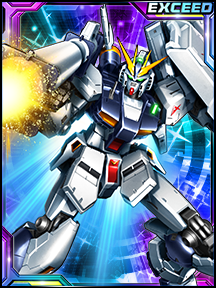 画像ギャラリー No.008のサムネイル画像 / 「ガンダムトライヴ」,“バレンタイン2023”開催。「ガントラニュース限定シリアルコード」も公開中