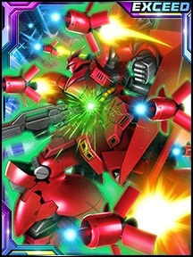 画像ギャラリー No.005のサムネイル画像 / 「ガンダムトライヴ」イベント“THE TRIBE BATTLE〜逆襲のシャア〜”を本日開始