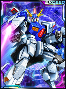 画像ギャラリー No.002のサムネイル画像 / 「ガンダムトライヴ」,スコアバトル“運命の閃き〜意志を継ぐ者〜”を開催。Vガンダム30周年記念キャンペーンも開始