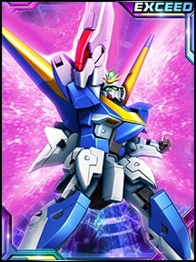 画像ギャラリー No.005のサムネイル画像 / 「ガンダムトライヴ」チーム対戦“天使たちの昇天〜30th Anniversary〜”本日開始。報酬として★5 V2ガンダム(光の翼) を獲得可能