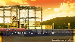 画像ギャラリー No.004のサムネイル画像 / スパイ任務に挑む若者達の恋を描いた「帝国海軍恋慕情〜明治横須賀行進曲〜」のプレイレポートをお届け