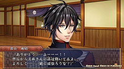 画像ギャラリー No.009のサムネイル画像 / スパイ任務に挑む若者達の恋を描いた「帝国海軍恋慕情〜明治横須賀行進曲〜」のプレイレポートをお届け